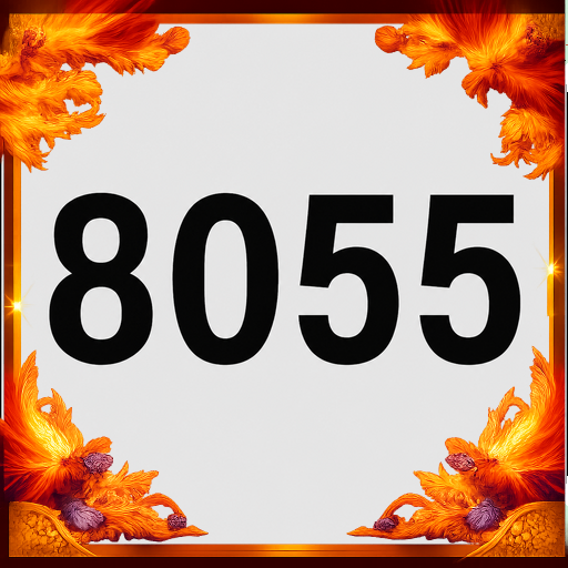 8055 — galeri pratinjau - APK Resmi